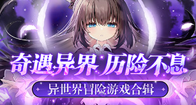 普京欢迎仪式